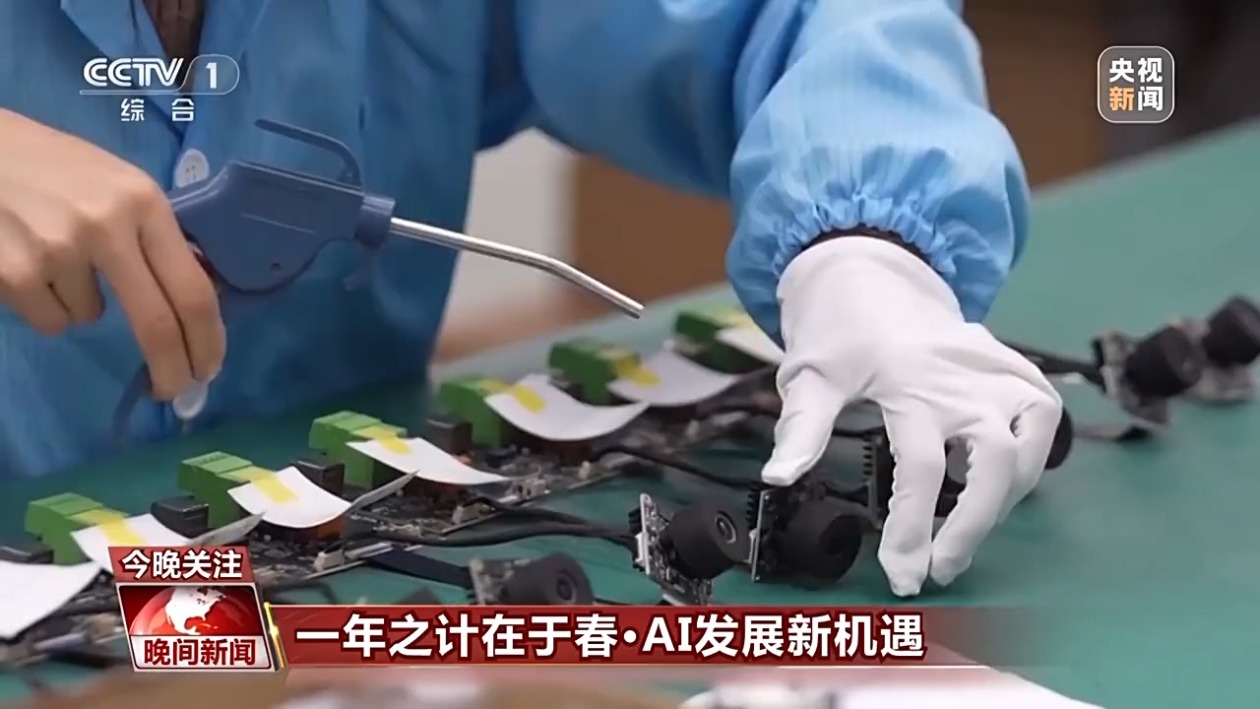 表现