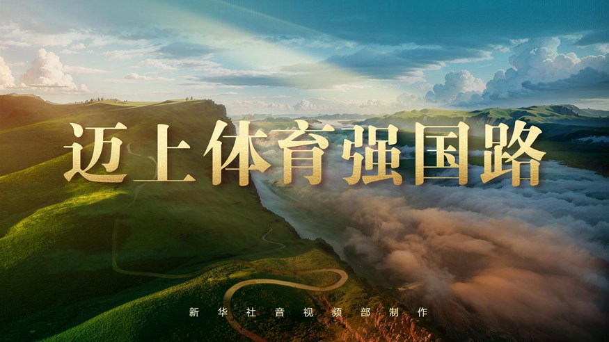 造了更多的