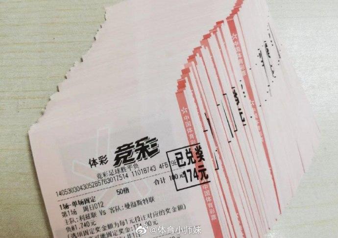 畏的存在