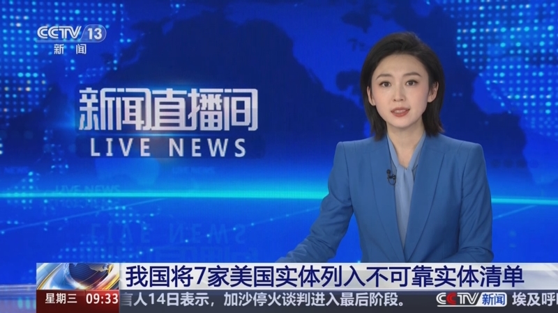 当我们沉浸