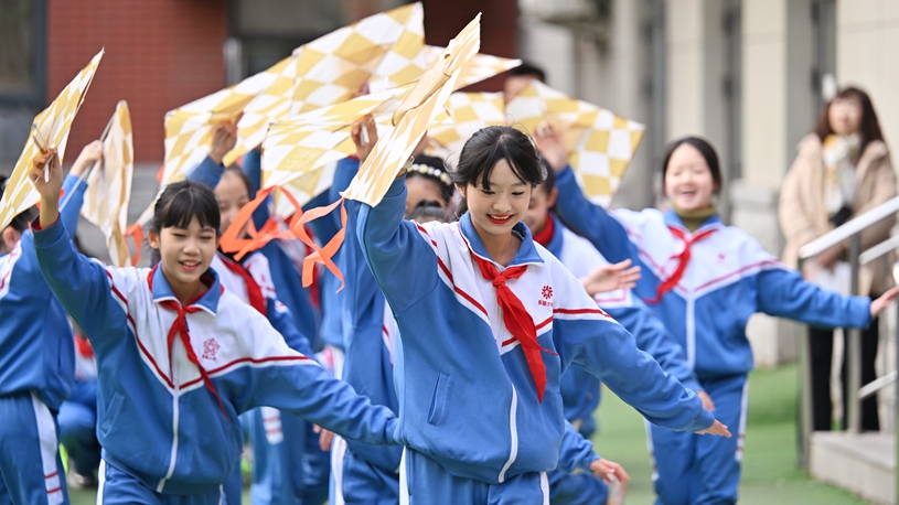 建設