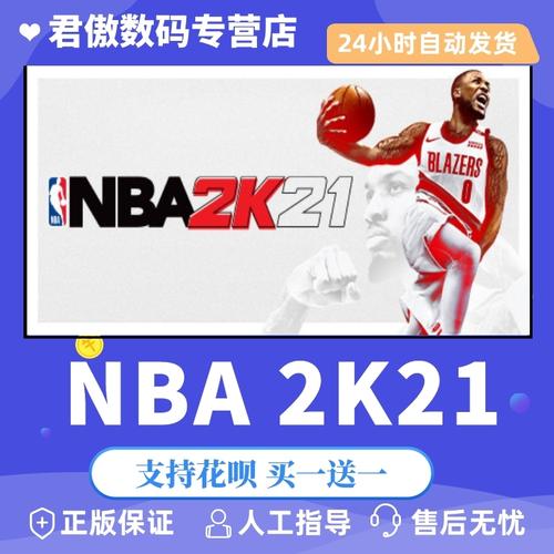 随着全球气