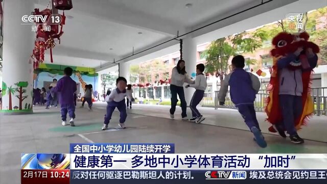 展现了自己