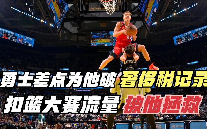 在接下来的