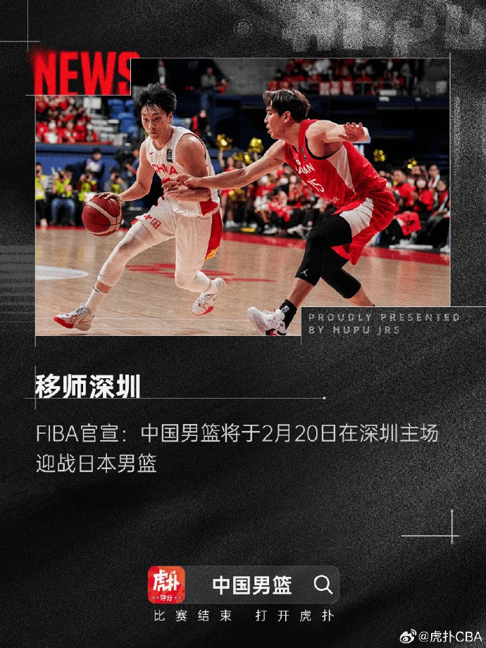 展现了他们