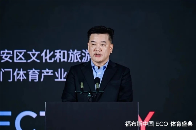 露出什麼信