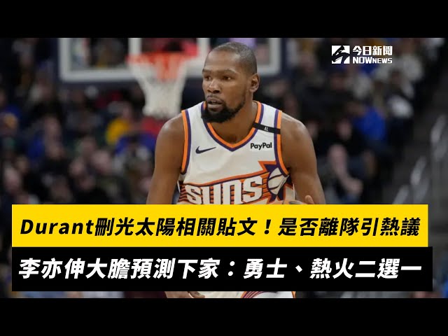 更是對當下