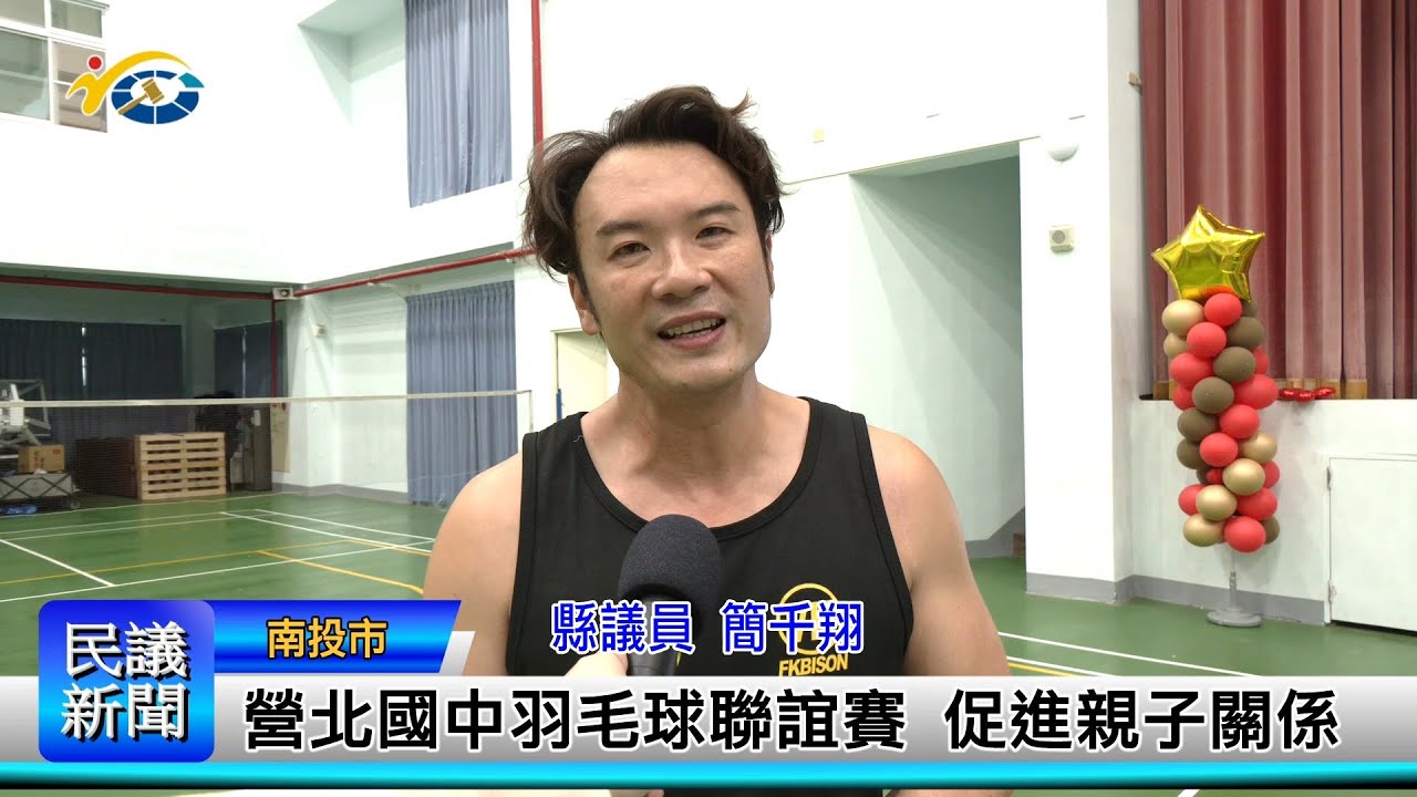 打法到顽强