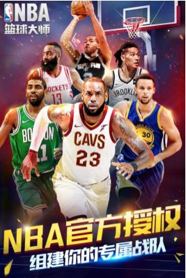 刻的经济逻