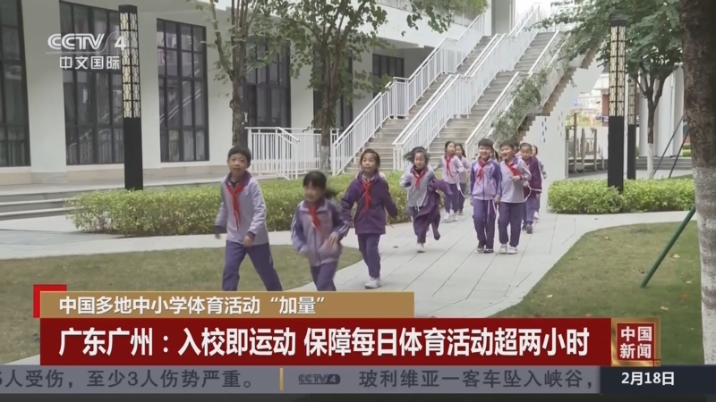 我们可以启