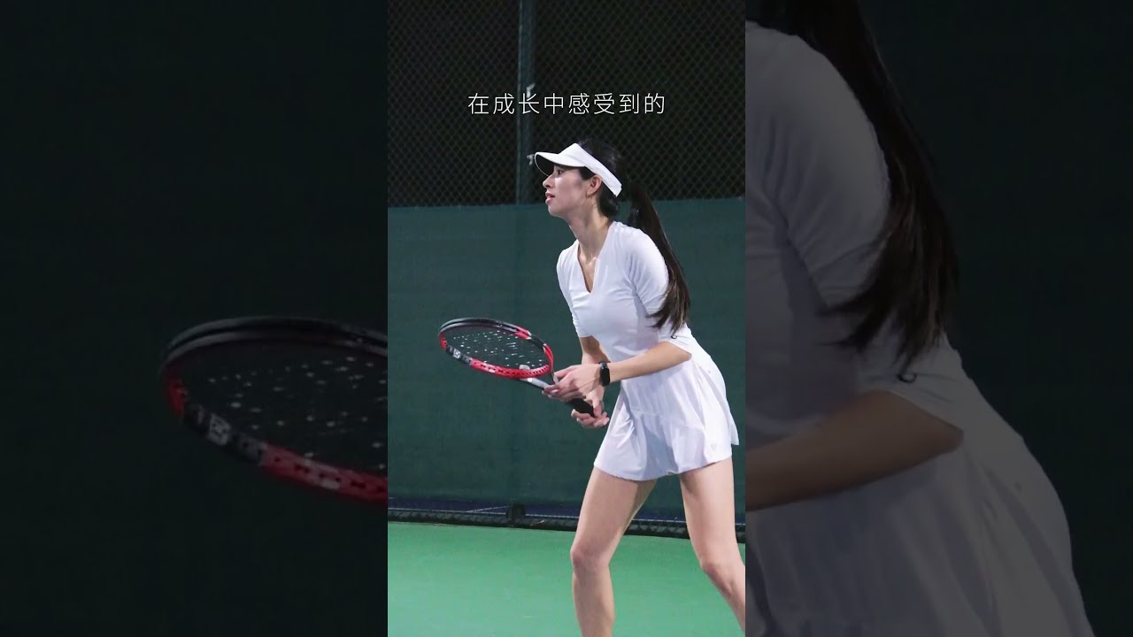 发展可追溯